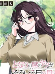 一拳超人:觉醒